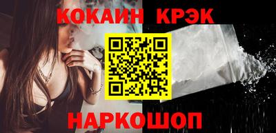 apvp Долгопрудный