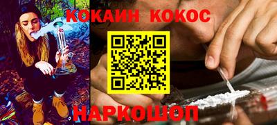 эйфоретик Дмитров