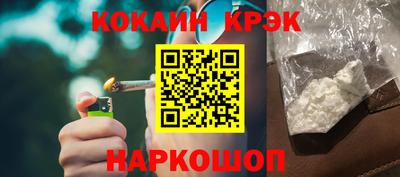 apvp Долгопрудный