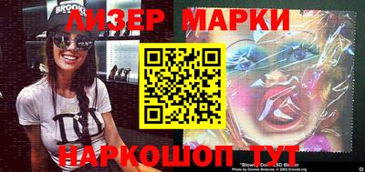 эйфоретик Дмитров