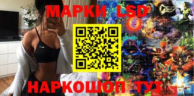 эйфоретик Дмитров