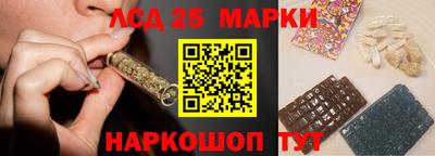 эйфоретик Дмитров