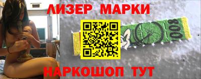 шишки Добрянка