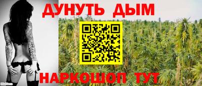 эйфоретик Дмитров