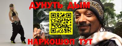 прущая мука Ефремов