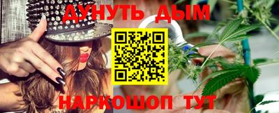 прущая мука Ефремов