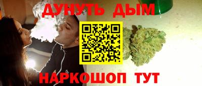 эйфоретик Дмитров