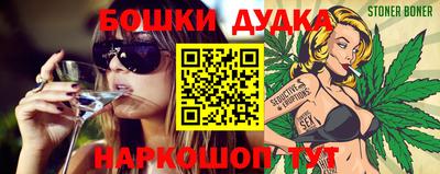 прущая мука Ефремов