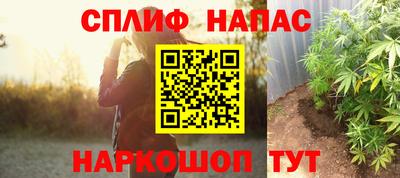 эйфоретик Дмитров