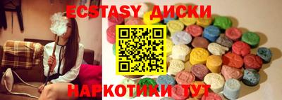 apvp Долгопрудный