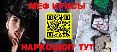 эйфоретик Дмитров