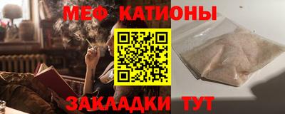 шишки Добрянка