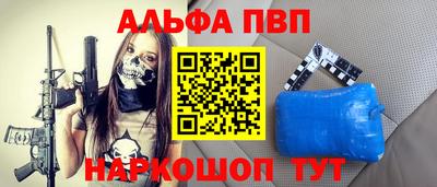 эйфоретик Дмитров