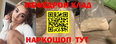 apvp Долгопрудный